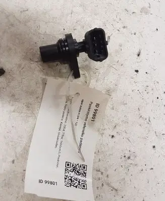 Opel Astra H Camshaft position sensor 55352609