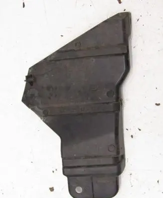 Mitsubishi Outlander Radiator trim 6400F048