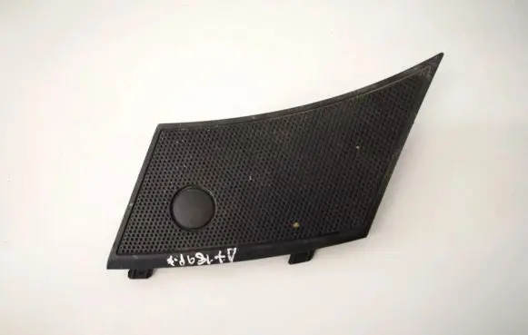 Side speaker trim/cover