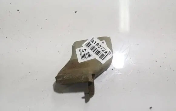 Nissan Primera Other interior part 87509AV0001