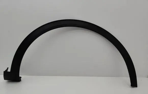 KIA Sportage Front arch trim 87714R2000