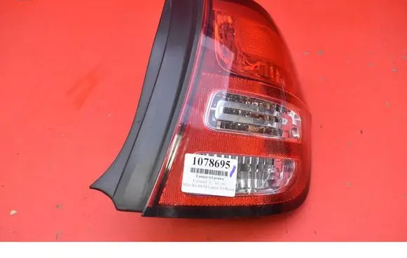 Citroen C3 Rear/tail lights 9673805280