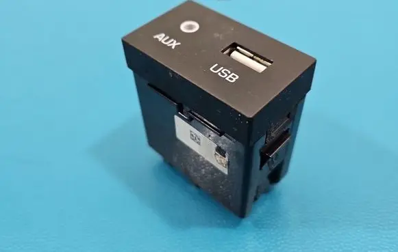 Hyundai Elantra VI USB socket connector 96120-F2010 IMPRK1538884