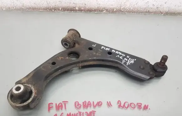 Fiat Bravo Front control arm