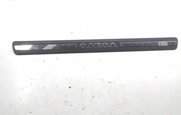 Front sill trim cover