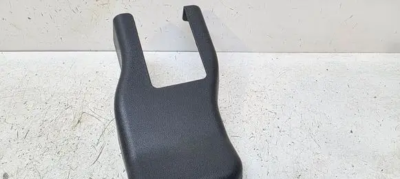 Nissan X-Trail T32 Rear seat rail trim cover 882234BKIA