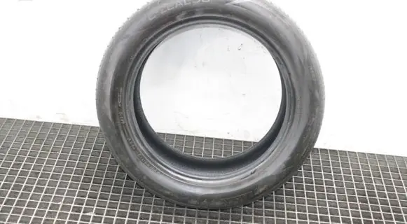 Land Rover Range Rover Evoque L538 R19 summer tire 23555R19 ILINK