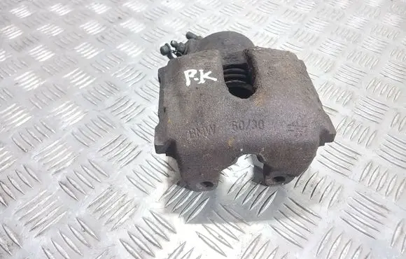 Land Rover Range Rover L322 Front brake caliper