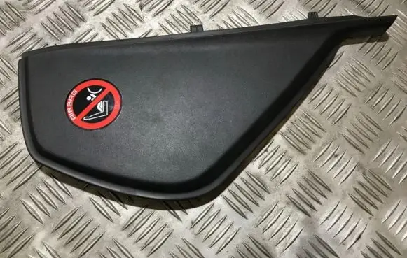 Opel Signum Other interior part 230635620