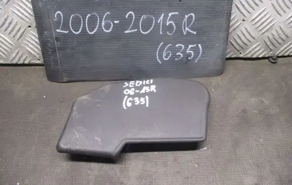 Suzuki SX4 Seat and door cards trim set 
