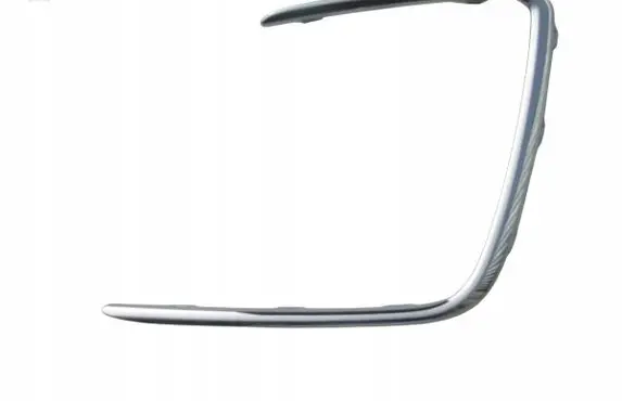 Volkswagen Tiguan Front grill 5NA853102