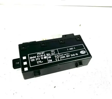 Door control unit/module