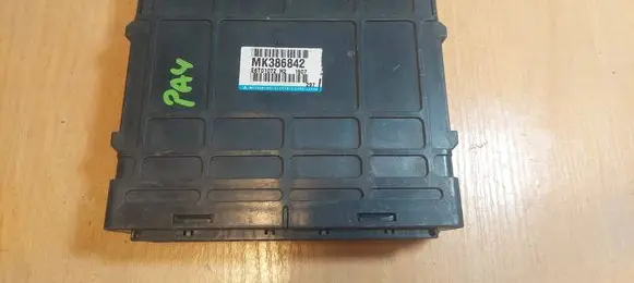 Engine control unit/module ECU