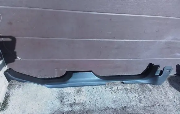 Opel Insignia A Front sill trim cover 13318900 315671560