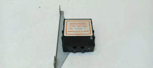 Mitsubishi 3000 GT Alarm control unit/module MB629051