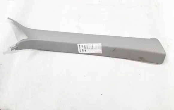 (A) pillar trim