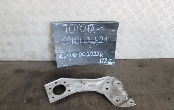 Toyota Corolla E210 E21 Rear axle beam 