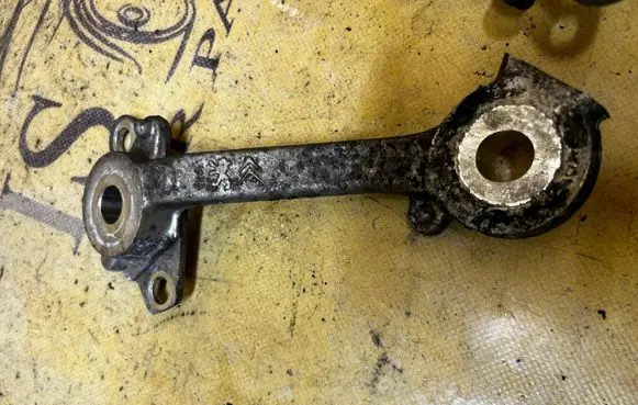 Peugeot 508 RXH Other rear suspension part 9800734080