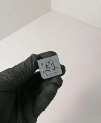 Skoda Superb B6 (3T) Other relay 141951253B