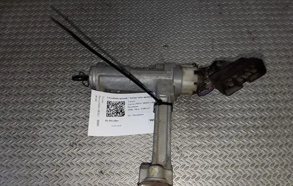 Toyota Previa (XR10, XR20) I Ignition lock 45020285