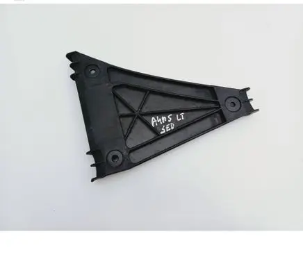 Audi A4 S4 B5 8D Rear bumper mounting bracket 8D0807483