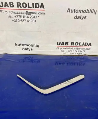 Mercedes-Benz E W124 Front bumper splitter molding 