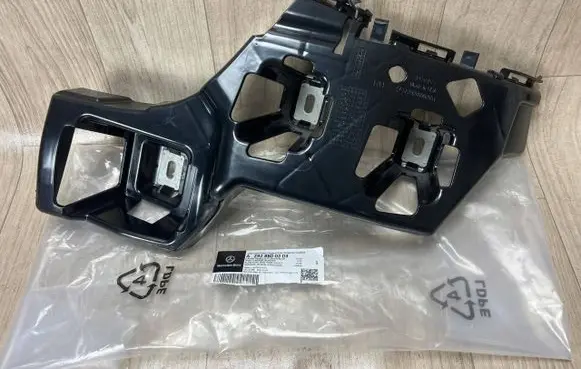 Mercedes-Benz GLE (W166 - C292) Rear bumper mounting bracket A2928800203 2928800203