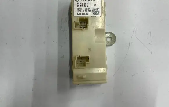 Tailgate/trunk control unit/module