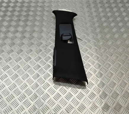 Mercedes-Benz GLE (W166 - C292) (B) pillar trim (bottom) A1666904301