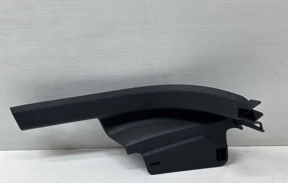 Rear sill trim cover
