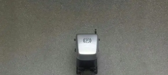 Mercedes-Benz C W205 Hand parking brake switch A2059056603