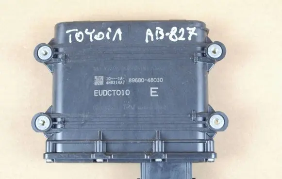 Toyota Corolla Cross Brake system control unit/module 8968048030