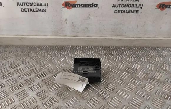 Door control unit/module