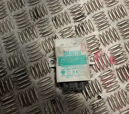 Door central lock control unit/module