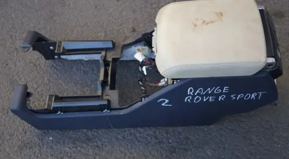 Land Rover Range Rover L322 Armrest
