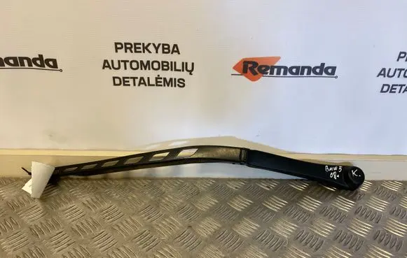 BMW 5 E60 E61 Front wiper blade arm 61617198597
