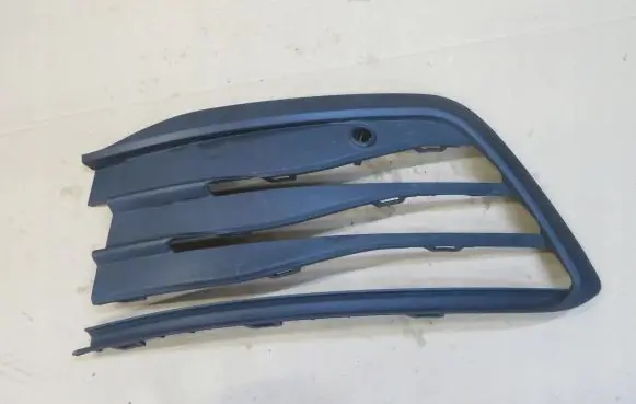 Volkswagen Golf VIII Front bumper lower grill 5H0
