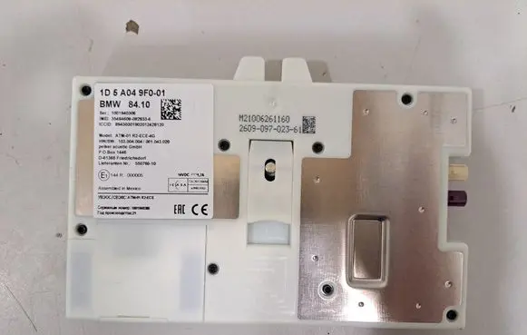 BMW X5 G05 Other devices 5A049F0