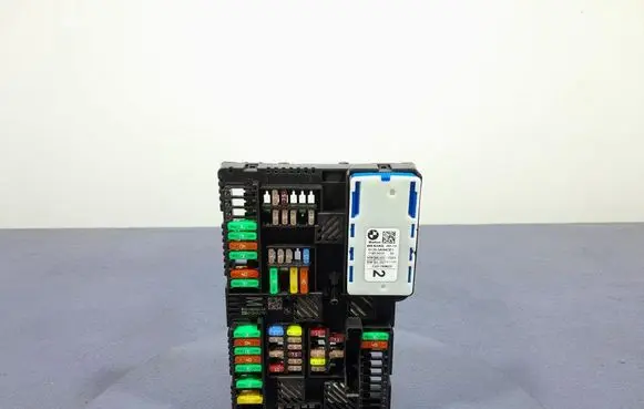 BMW 3 G20 G21 Fuse box set 5A4CFB0