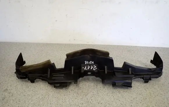 Mazda 2 Engine cover (trim) 