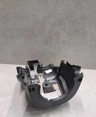 Nissan Leaf II (ZE1) Steering wheel column trim 484705SH0B