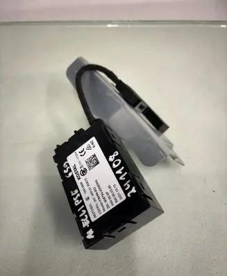 Mitsubishi Eclipse Cross Other control units/modules 8637C521