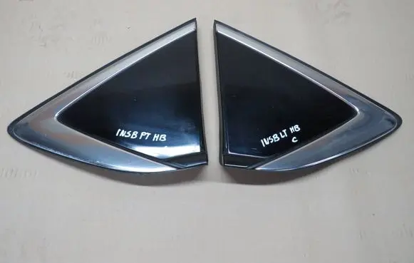 Opel Insignia B Rear fender molding trim 313351016 39107896 39107900