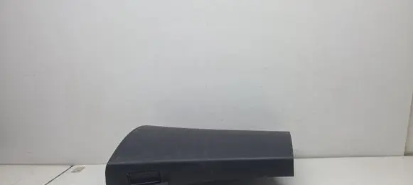Citroen C-Crosser Glove box