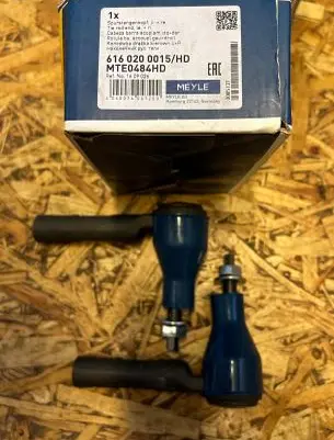 Opel Insignia A Steering tie rod end 3460201 1327000