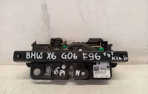 BMW X6 G06 Tailgate/trunk/boot lock/catch/latch 9463391