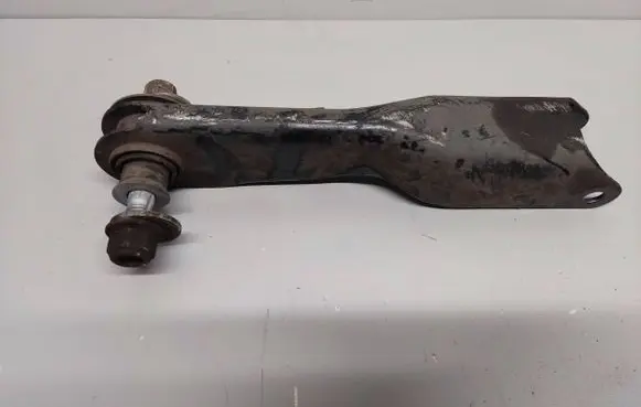 Land Rover Range Rover L405 Rear control arm CPLA5K976AE J0077