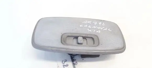 KIA Carnival Front seat light 0k9a051310