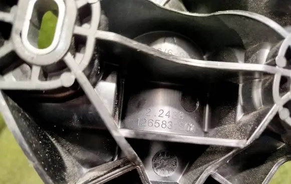 Intercooler hose/pipe