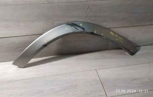 Mercedes-Benz GLE AMG (W166 - C292) Rear arch trim A1678800105